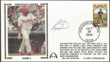 ADD Jayson Werth Autograph to 2008 World Series Game 4 Gateway Stamp Cachet Commemorative Envelope - Philadelphia Phillies