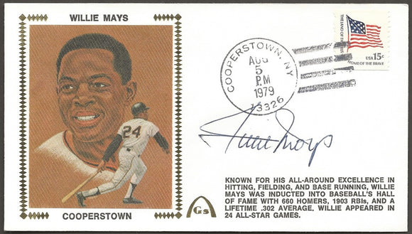 Willie Mays Autographed Hall Of Fame Gateway Stamp Cachet Envelope - San Francisco Giants