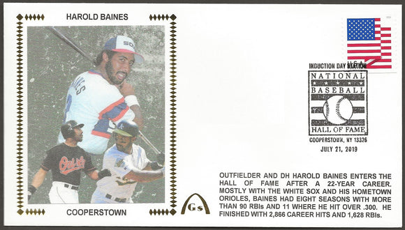 Harold Baines UN-Signed Hall Of Fame Gateway Stamp Envelope
