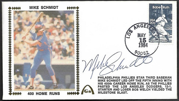 Mike Schmidt Autographed 400 Home Runs Gateway Stamp Envelope