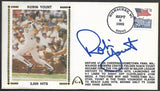 Robin Yount Autographed 3,000 Hits Gateway Stamp Commemorative Cachet Envelope