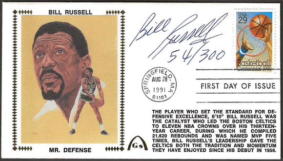 Bill Russell Autographed Basketball 100 Years First Day Cover Gateway Stamp Envelope w/ FDI Postmark - Boston Celtics