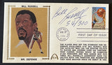 Bill Russell Autographed Basketball 100 Years First Day Cover Gateway Stamp Envelope w/ FDI Postmark - Boston Celtics