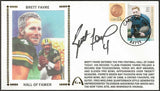 Brett Favre Autographed Hall Of Fame Gateway Stamp Commemorative Cachet Envelope - Green Bay Packers
