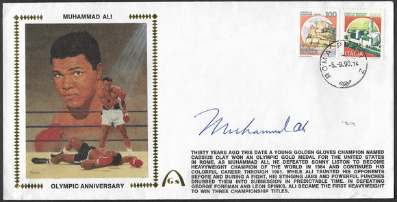 Muhammad Ali Autographed Olympic 30th Anniversary Gateway Stamp Cachet - Rome Italy