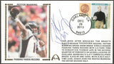 Peyton Manning Passing Records Autographed Gateway Stamp Cachet Commemorative Envelope - Denver Broncos