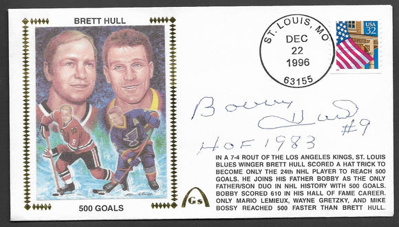 Bobby Hull Autographed Brett Hull Father Son 500 Goals Gateway Stamp Envelope - Chicago Blackhawks