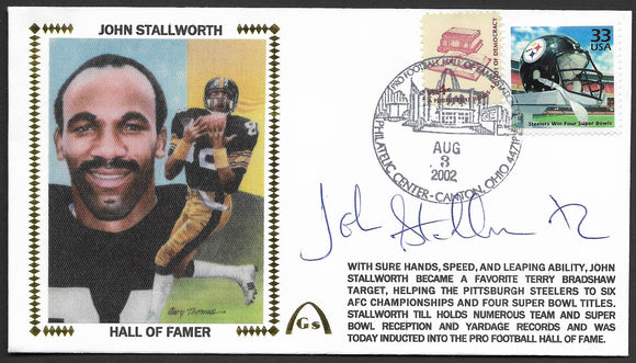 John Stallworth (Steelers Stamp) Autographed Hall Of Fame Gateway Stamp Commemorative Cachet Envelope - Pittsburgh Steelers