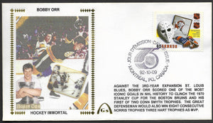 Bobby Orr Un-Autographed Correct-Variation NHL 75th Anniversary Canada Stamp - First Day Issue - The Expansion Years