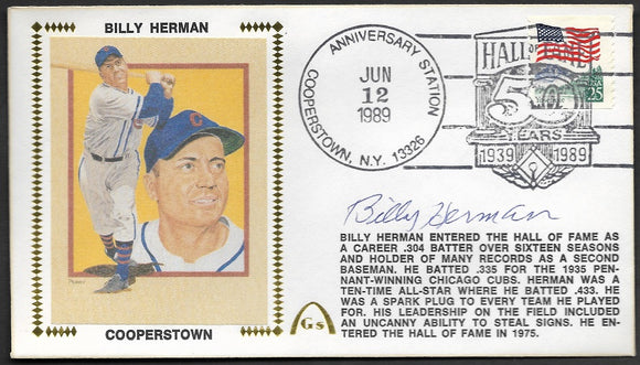 Billy Herman Autographed Hall Of Fame 50th Anniversary Gateway Stamp Envelope