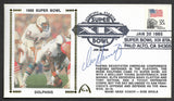 Dan Marino - 1985 Super Bowl XIX Autographed Gateway Stamp Envelope