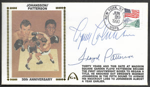 Floyd Patterson & Ingemar Johansson 30th Anniversary Gateway Stamp Envelope