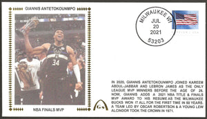 Giannis Antetokounmpo CORRECTED & Un-signed NBA Finals MVP Gateway Stamp Cachet Envelope - Milwaukee Bucks