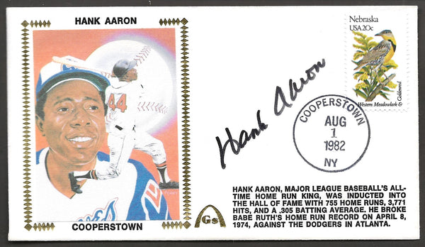 Hank Aaron's Hall of Fame speech, 08/01/1982