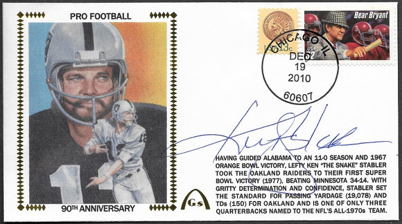 Ken Stabler Autographed Gateway Stamp Commemorative Cachet Envelope