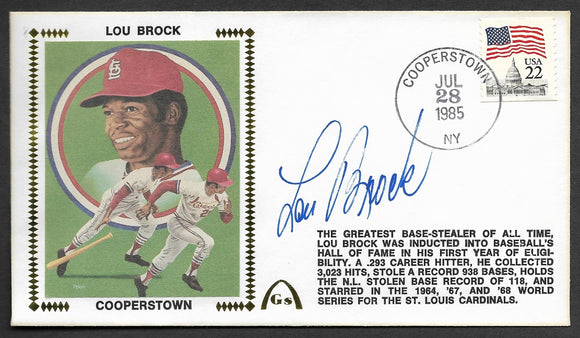 Lou Brock Autographed Hall Of Fame Gateway Stamp Cachet Envelope