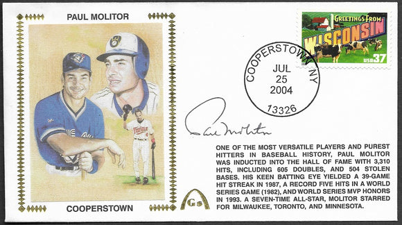 Paul Molitor Autographed Hall Of Fame Gateway Stamp Commemorative Cachet Envelope