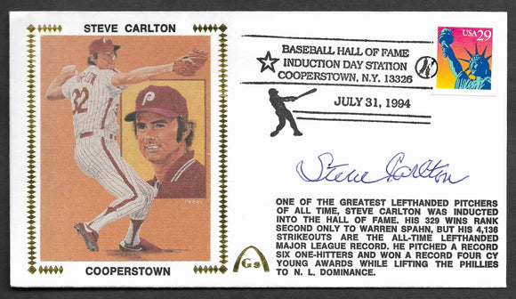 Steve Carlton Hall Of Fame HOF Autographed Gateway Stamp Envelope