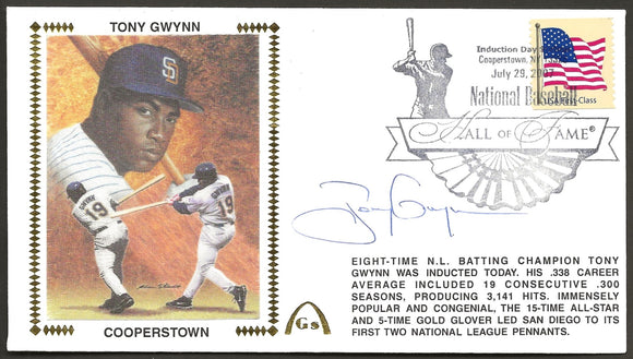 Tony Gwynn Hall Of Fame HOF Autographed Gateway Stamp Commemorative Cachet Envelope